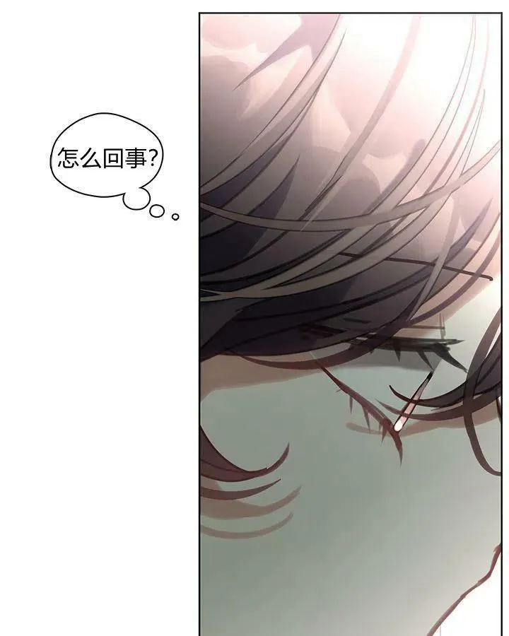 第47话 第106页