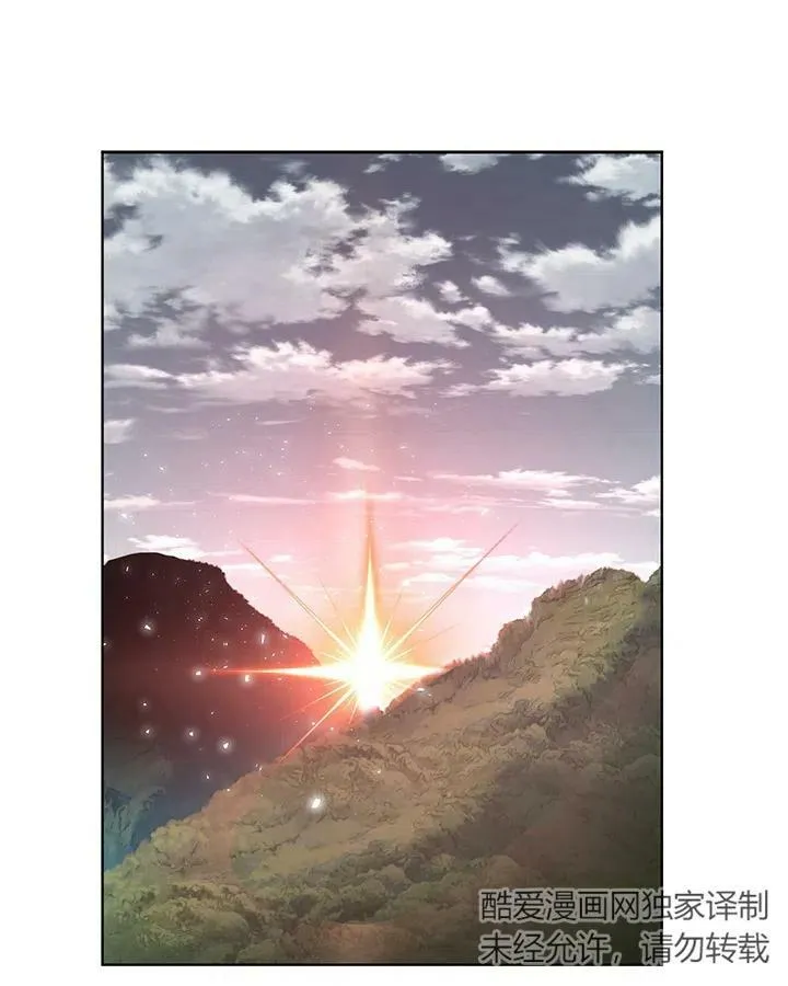 第47话 第112页