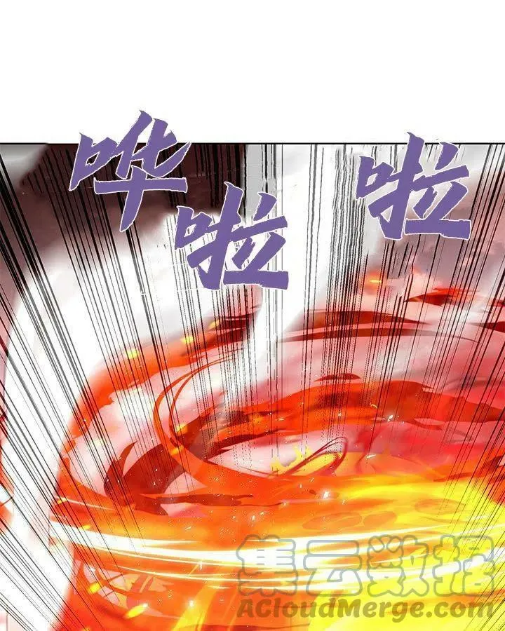第47话 第113页