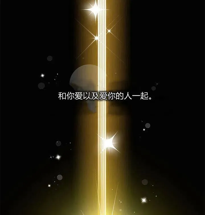 第47话 第124页