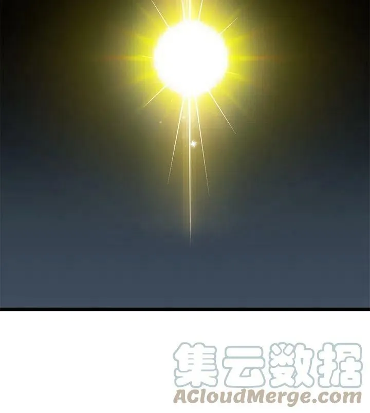 第47话 第125页