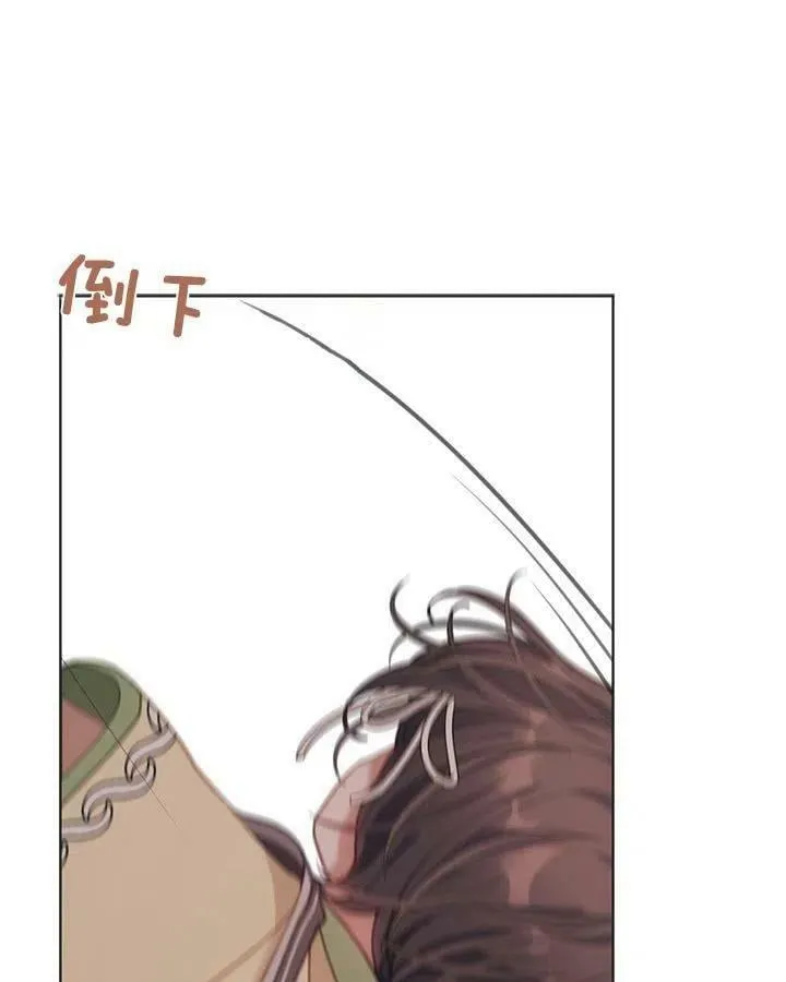 第47话 第126页