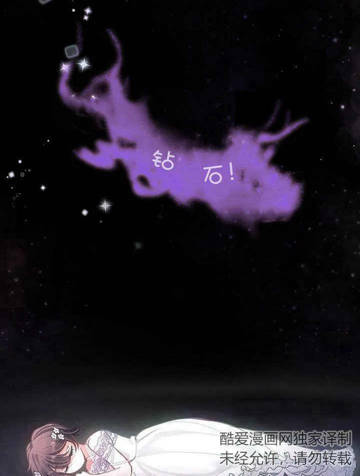 第47话 第135页