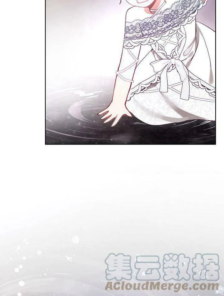第48话 第5页