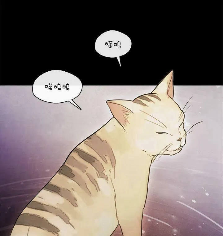 第48话 第12页