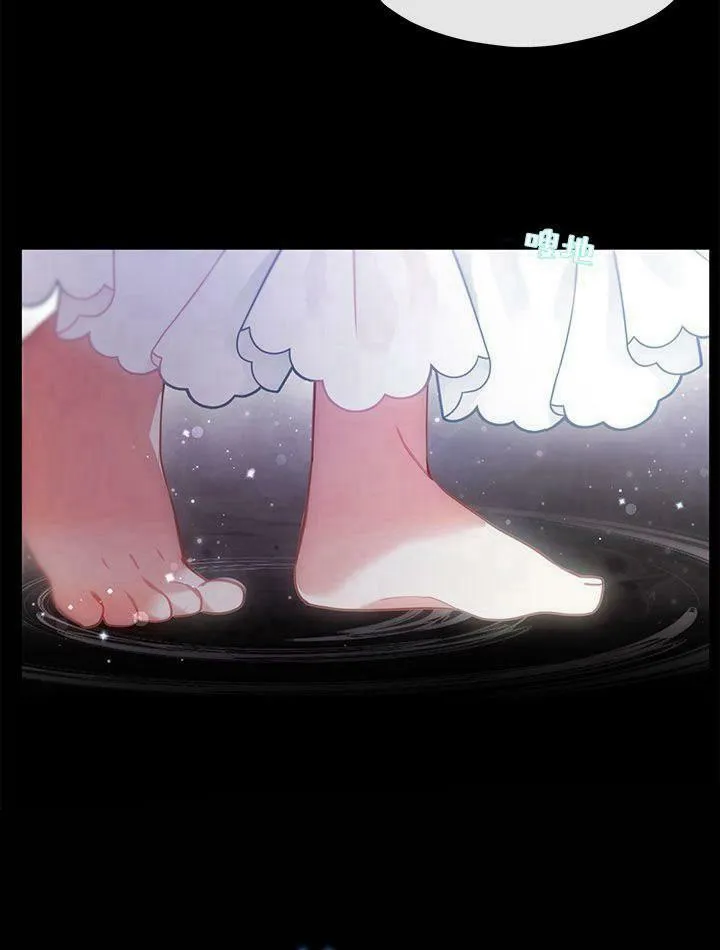 第48话 第15页
