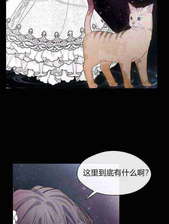 第48话 第22页