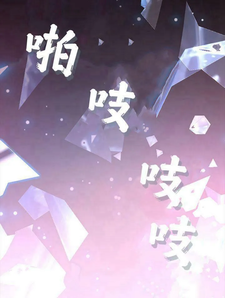第48话 第34页
