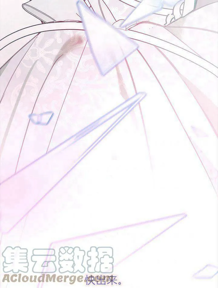 第48话 第37页