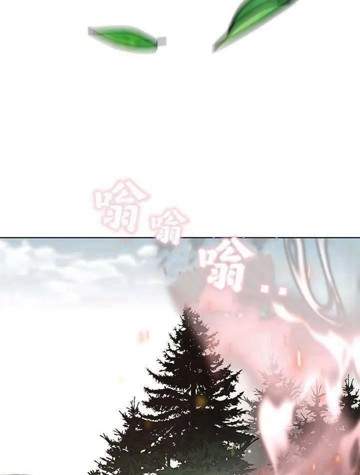 第48话 第50页