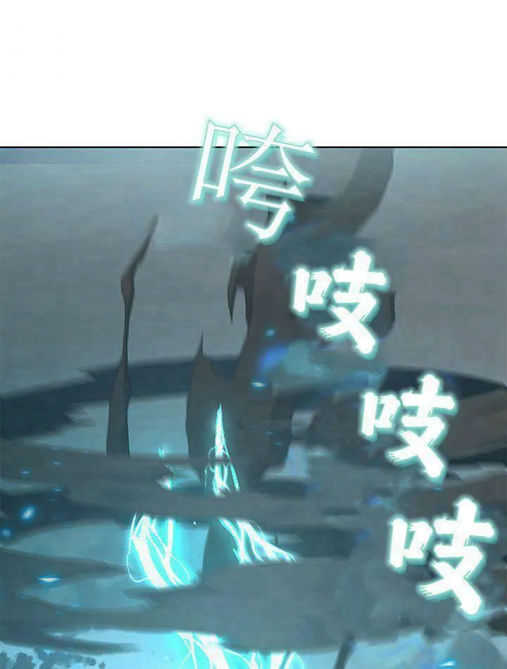 第48话 第58页