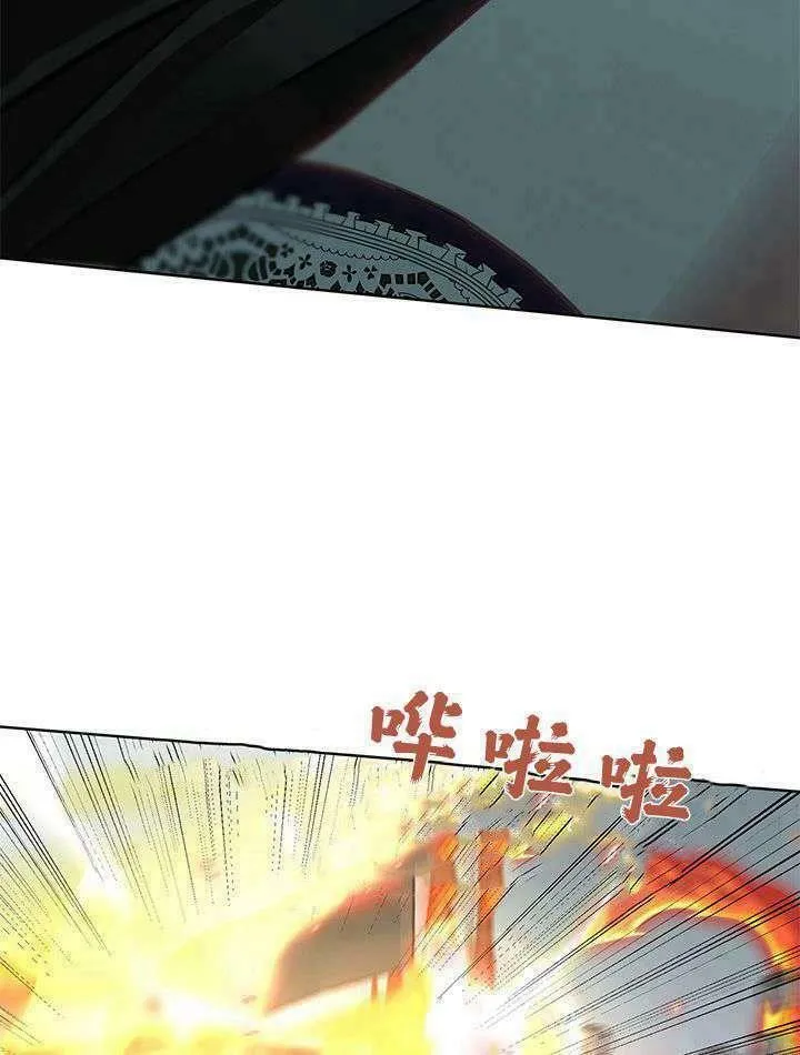 第48话 第63页