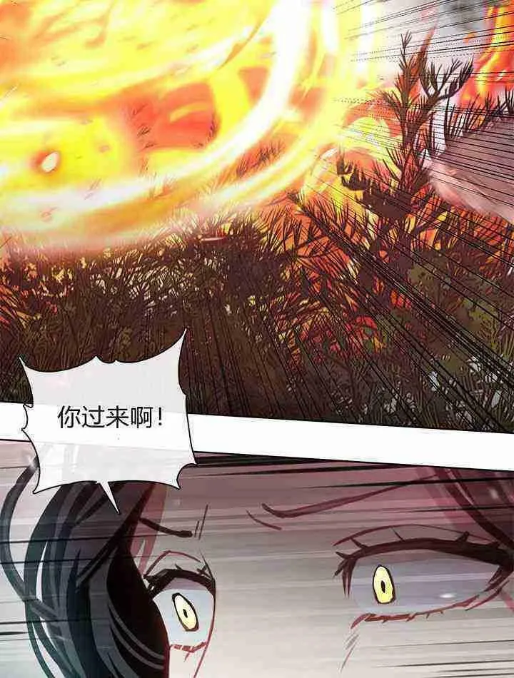 第48话 第64页
