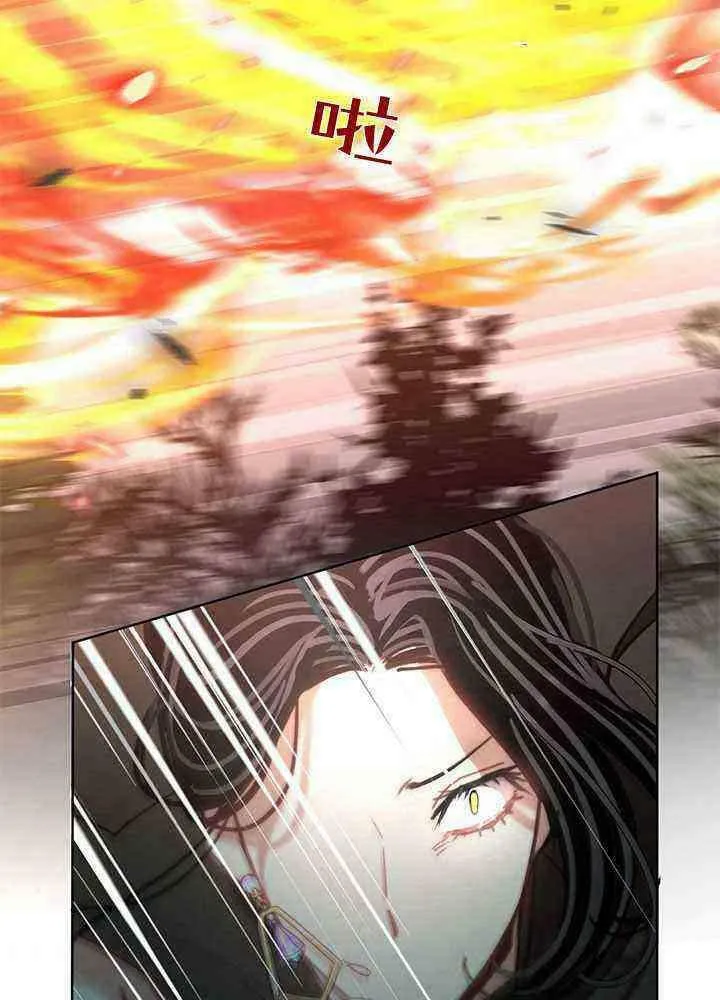 第48话 第68页