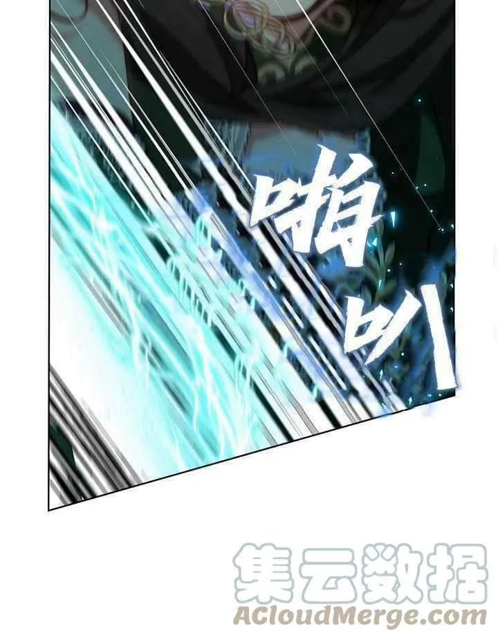 第48话 第69页