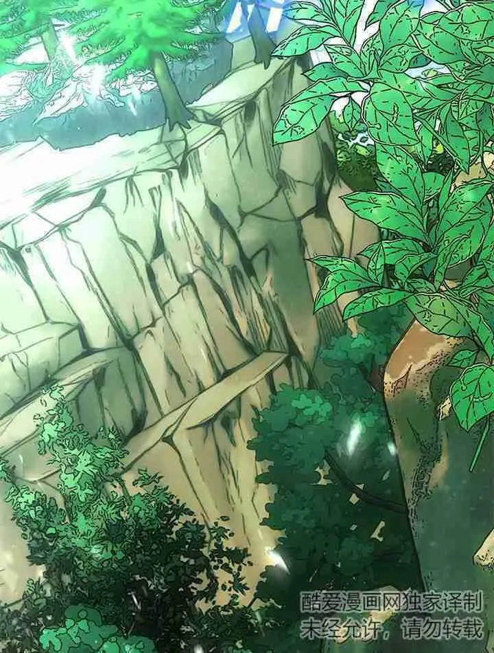 第48话 第76页