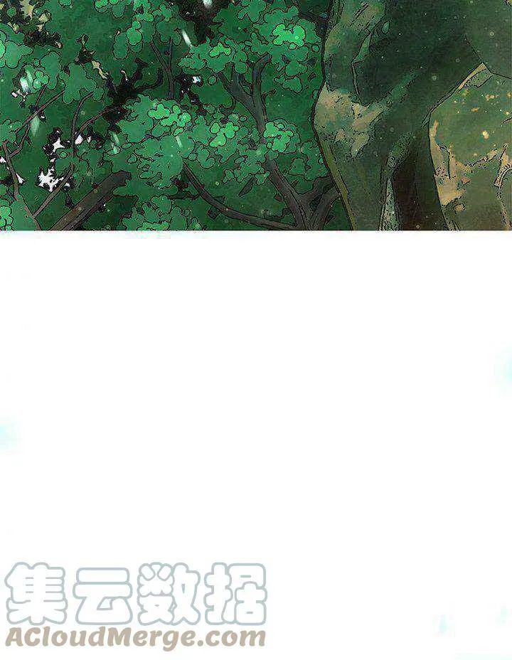 第48话 第77页