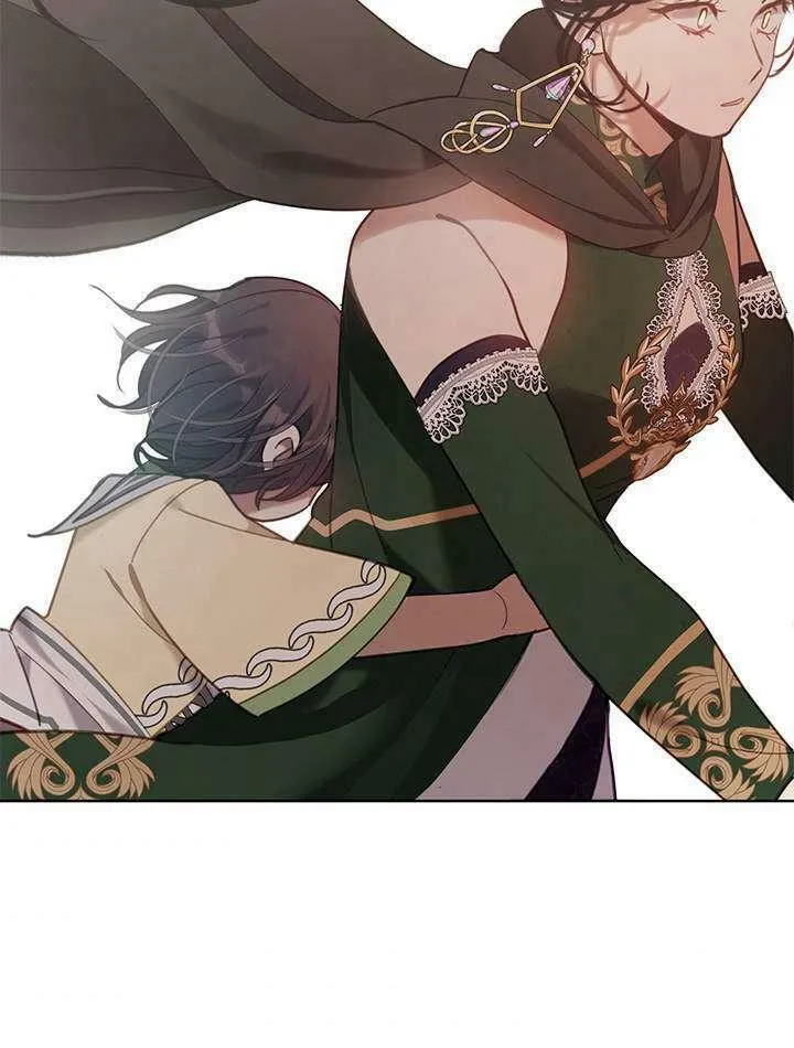 第48话 第87页