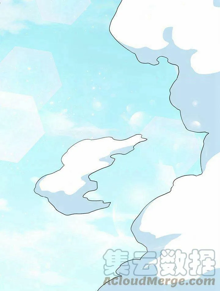 第48话 第97页