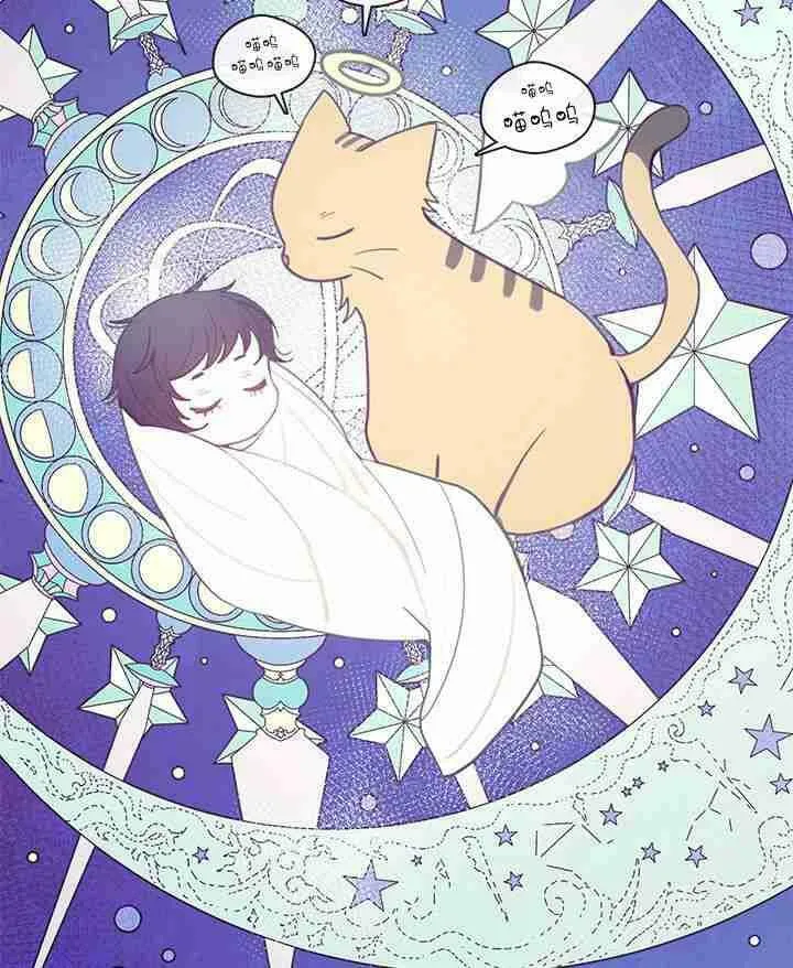 第49话 第3页