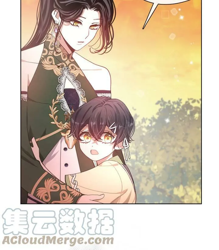 第49话 第5页