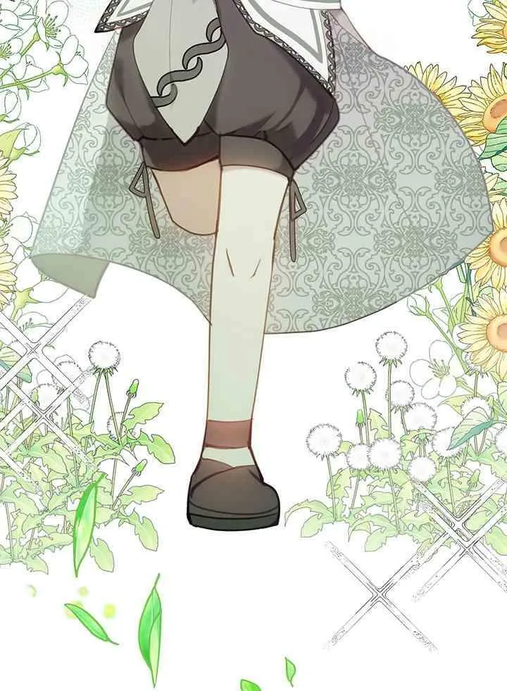 第49话 第23页