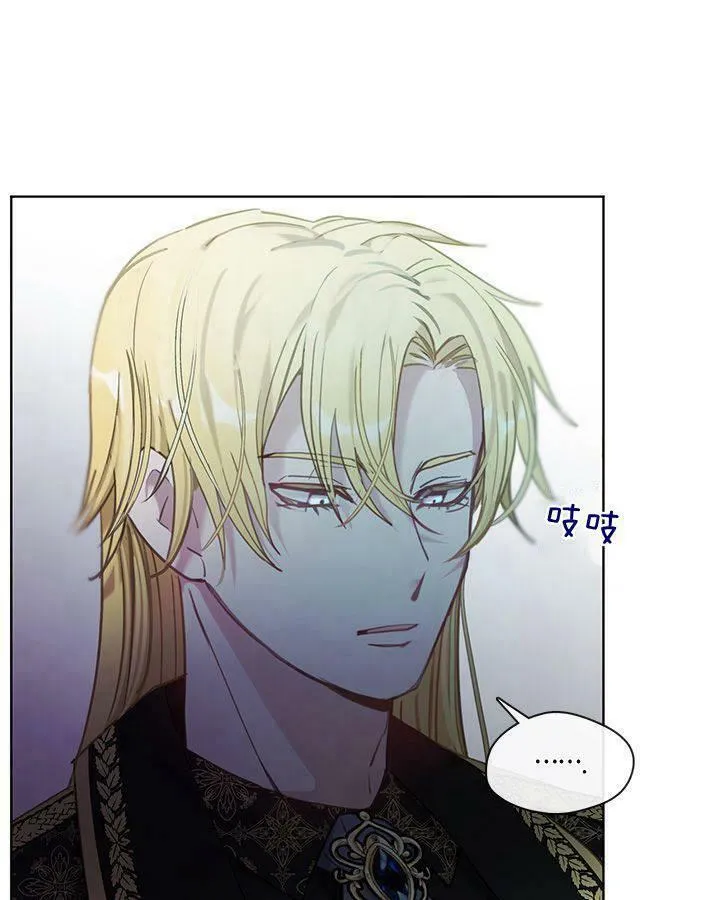 第49话 第40页