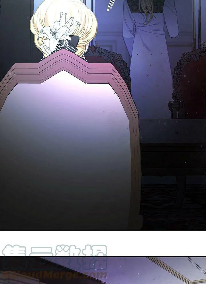 第49话 第61页