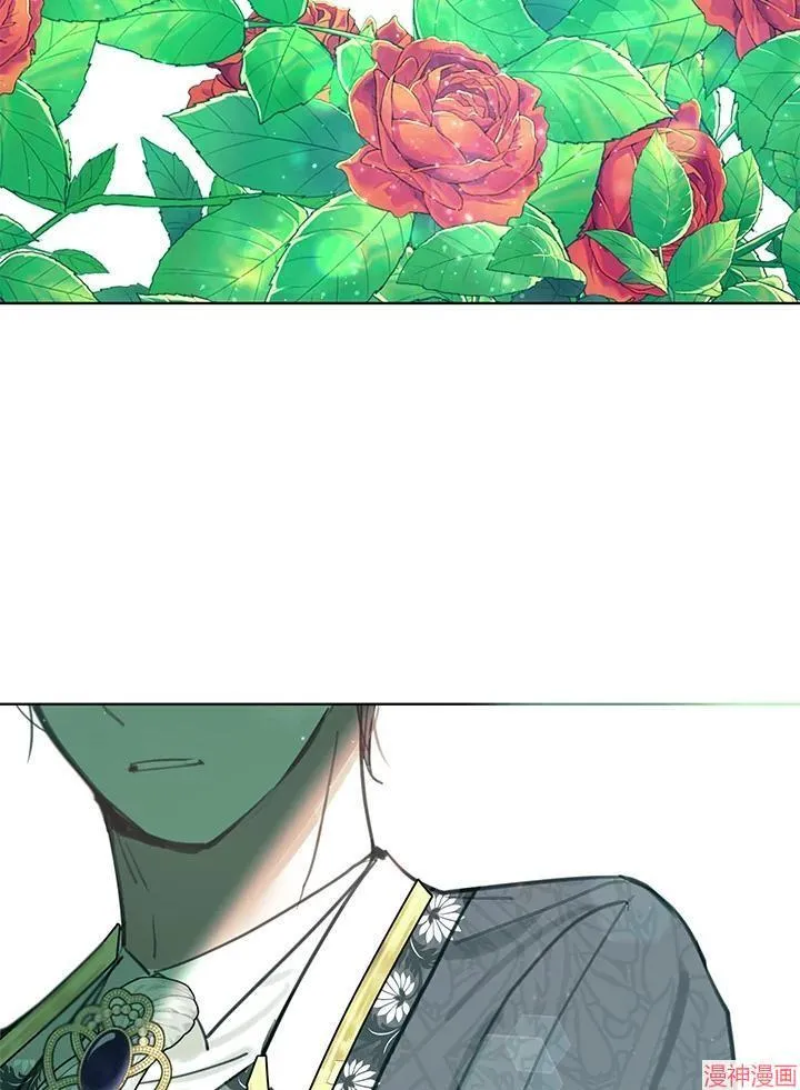 第50话 第63页