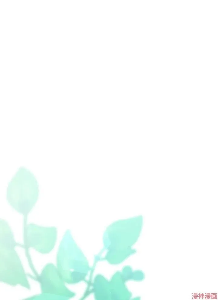 第50话 第66页