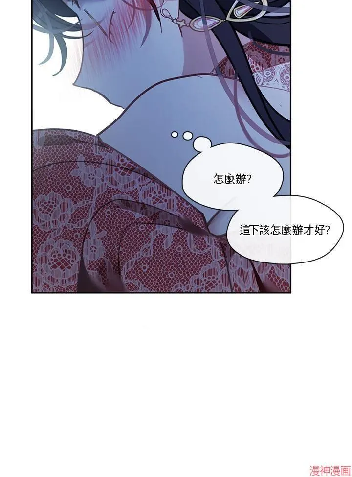 第50话 第147页