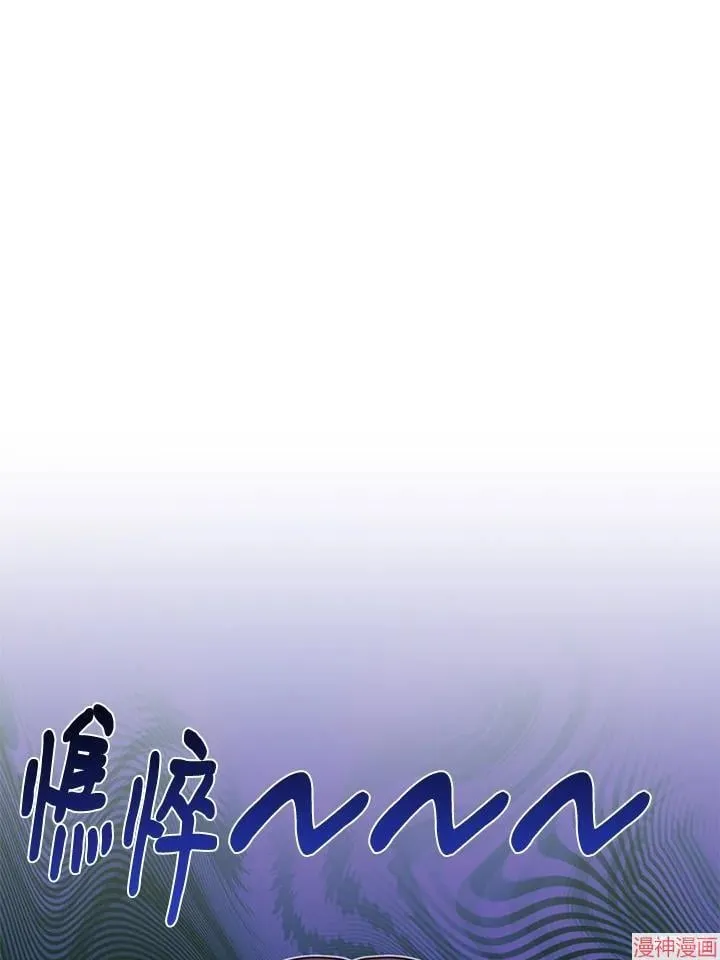 第51话 第14页