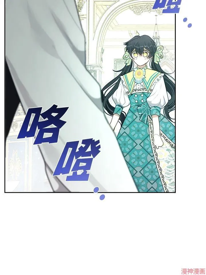 第51话 第18页