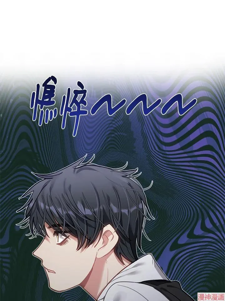 第51话 第19页