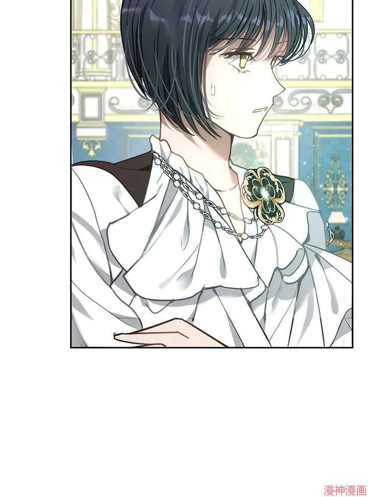第51话 第26页