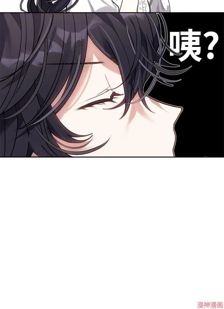 第51话 第35页