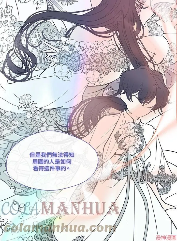 第51话 第41页