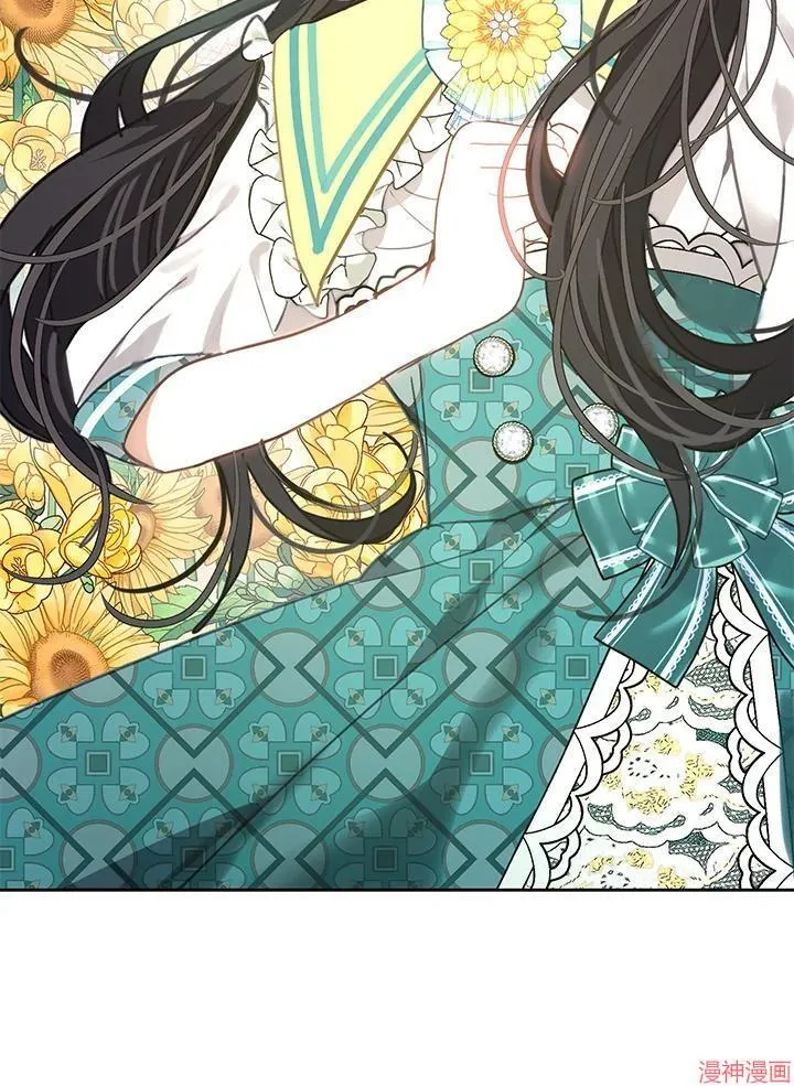 第51话 第77页