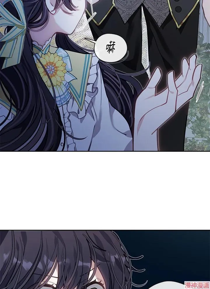第51话 第107页