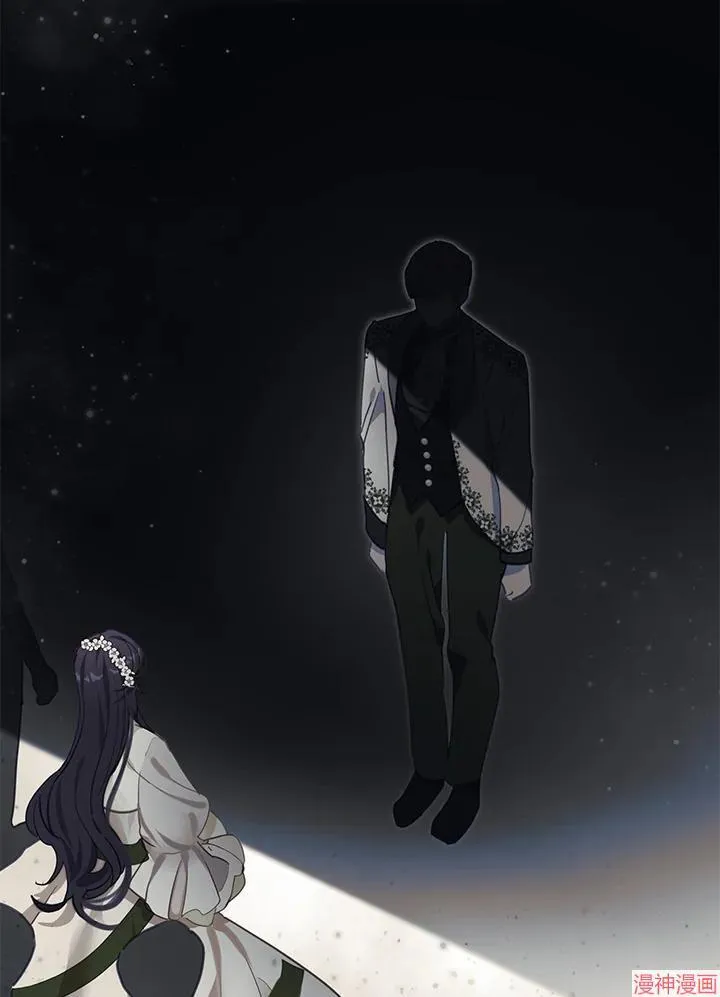 第52话 第31页