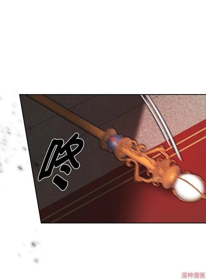 第52话 第78页