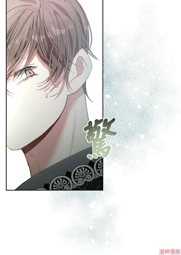 第52话 第104页