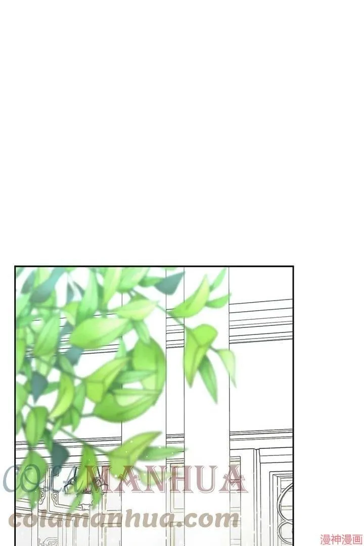 第53话 第1页