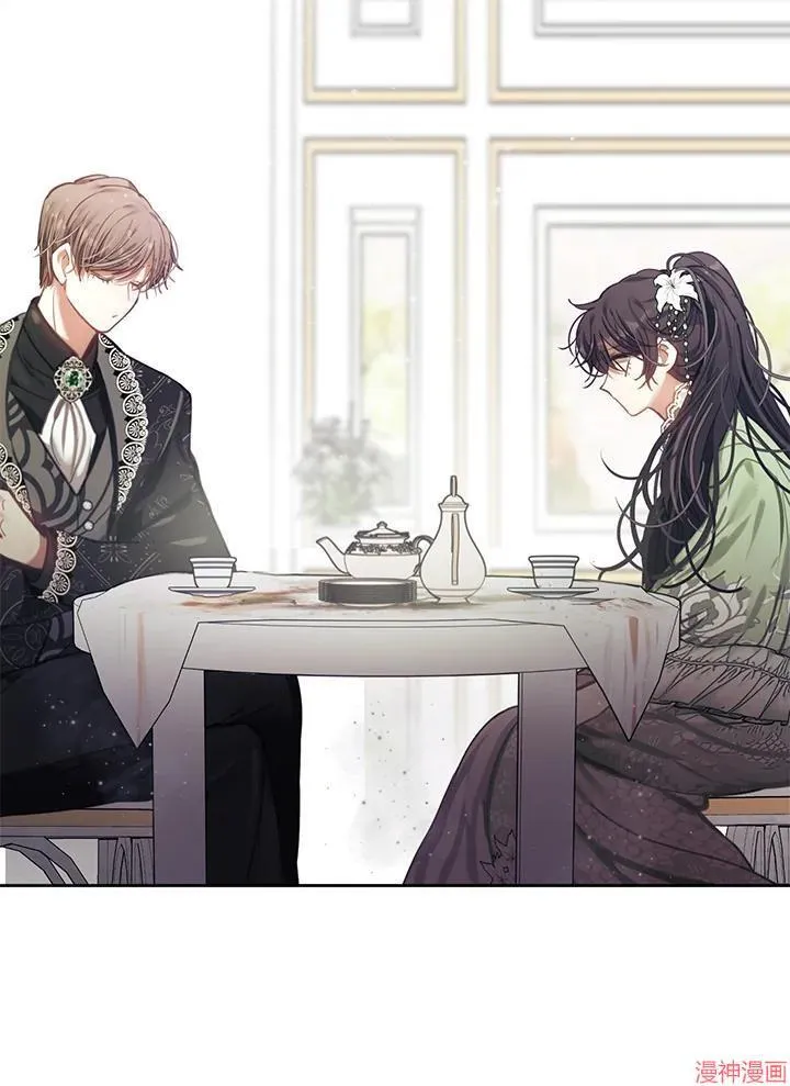 第53话 第4页