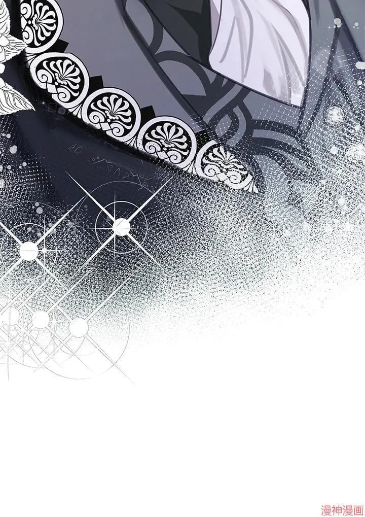 第53话 第44页