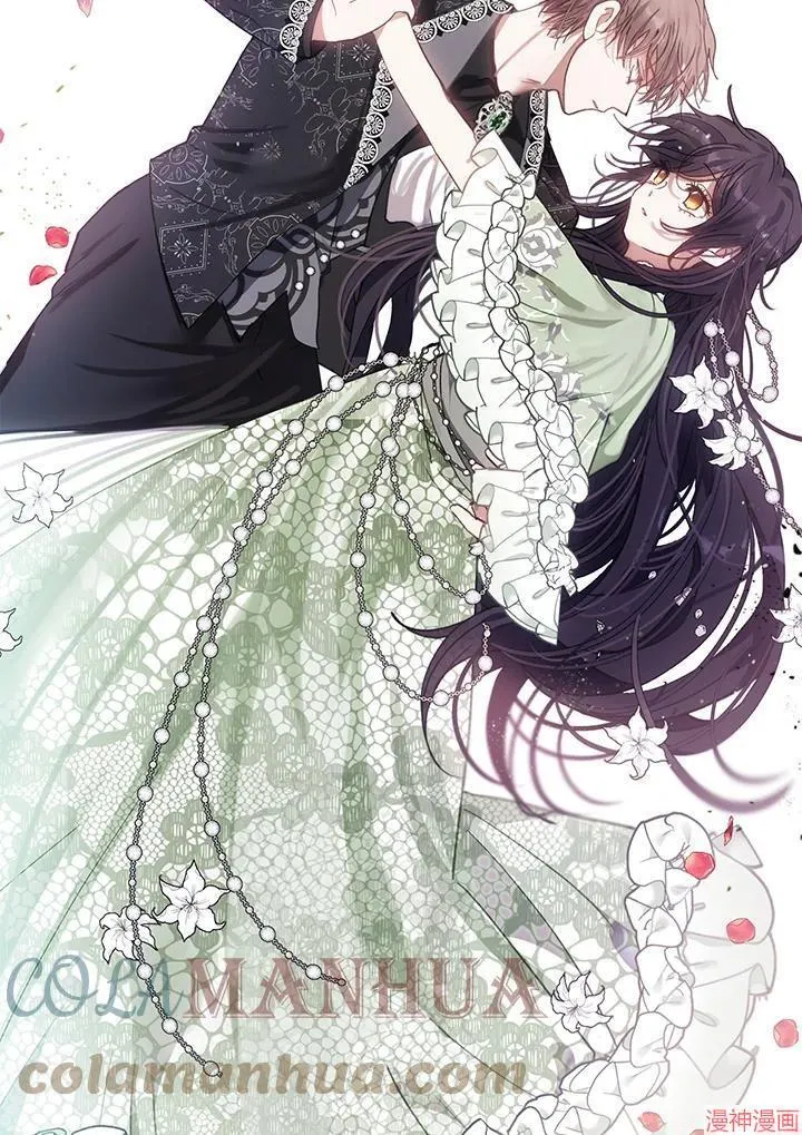 第53话 第77页