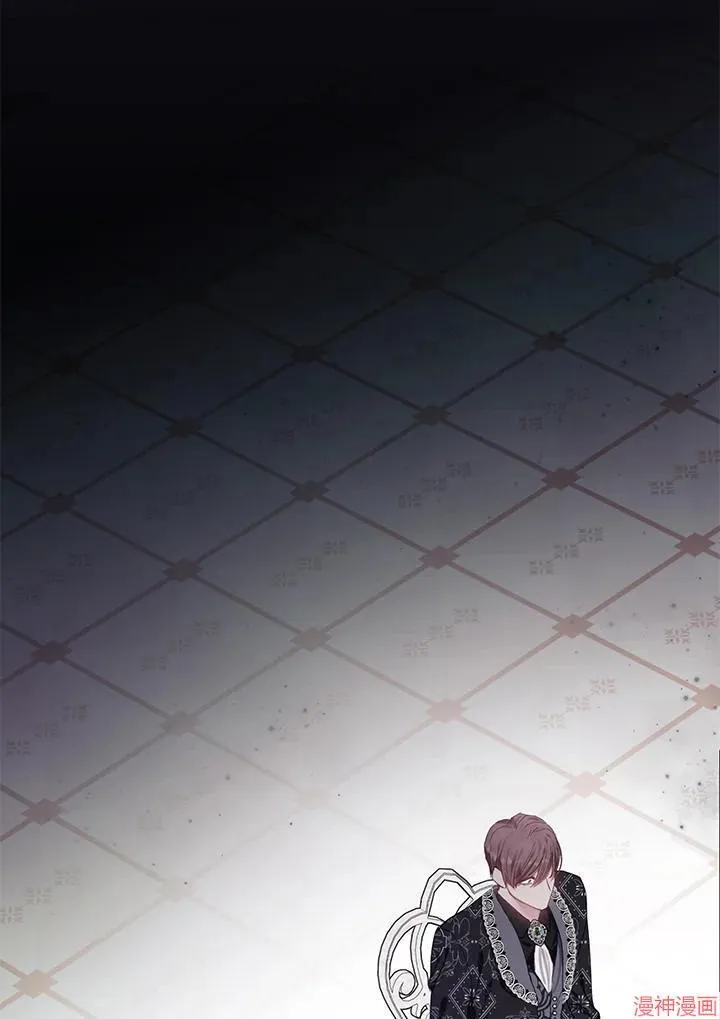 第53话 第84页