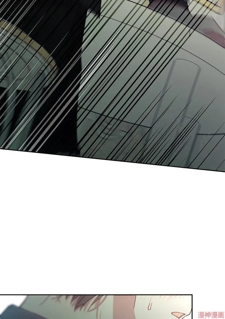 第53话 第87页