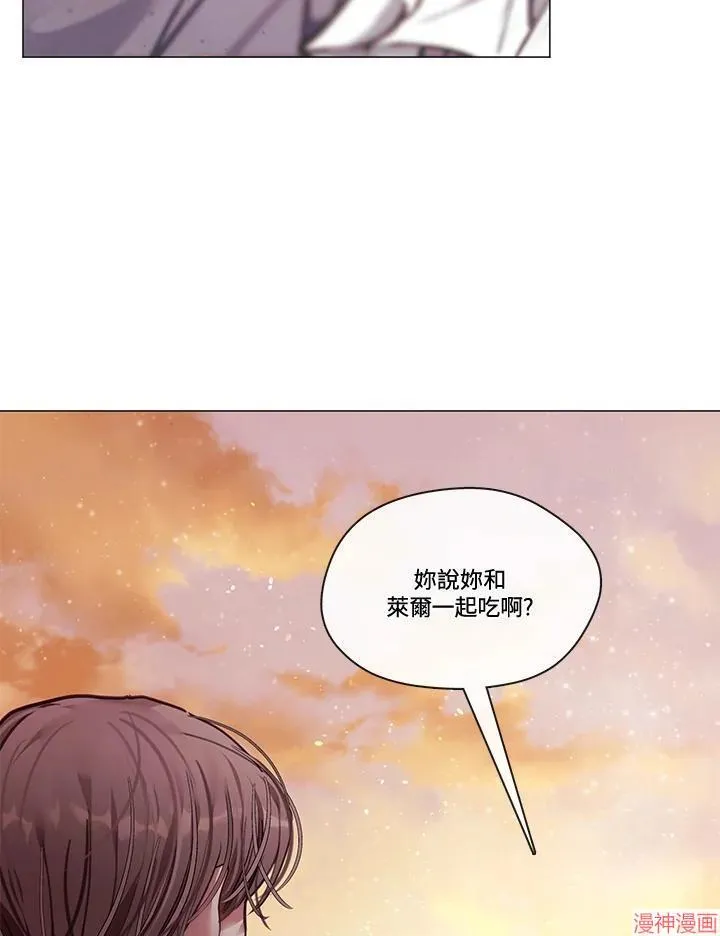 第53话 第104页
