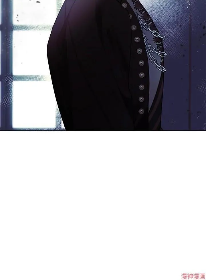 第54话 第3页